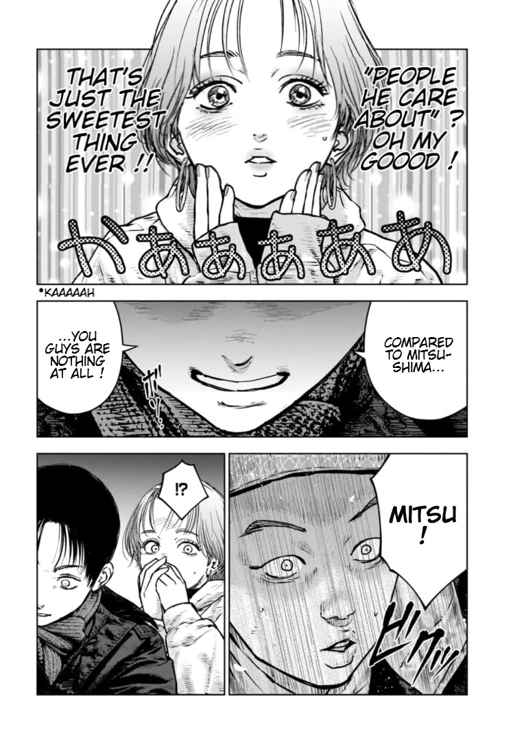Massacre Happy End - The Blue Chapter Chapter 25 page 29 - Chapter 25