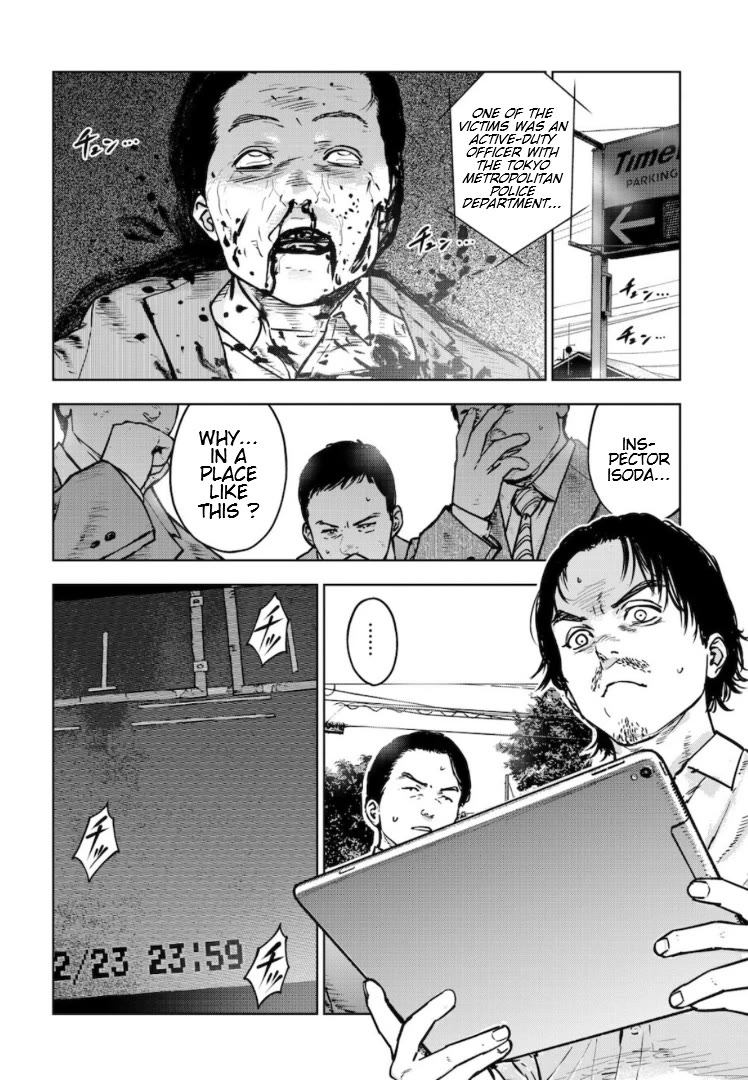 Massacre Happy End - The Blue Chapter Chapter 25 page 3 - Chapter 25