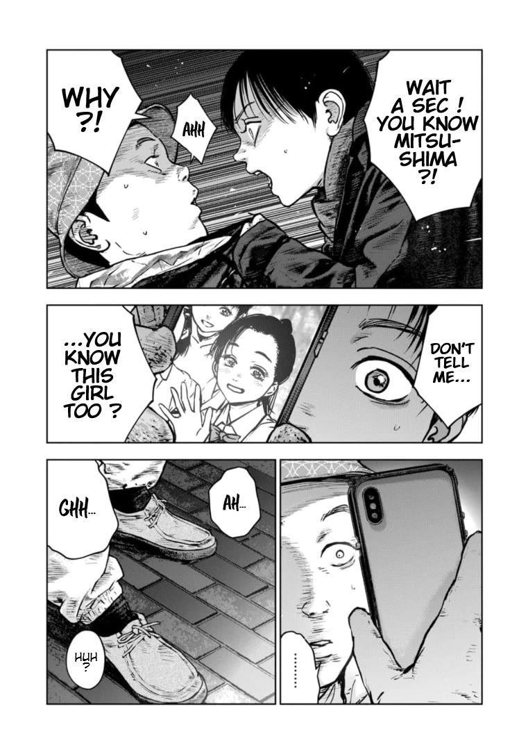 Massacre Happy End - The Blue Chapter Chapter 25 page 30 - Chapter 25
