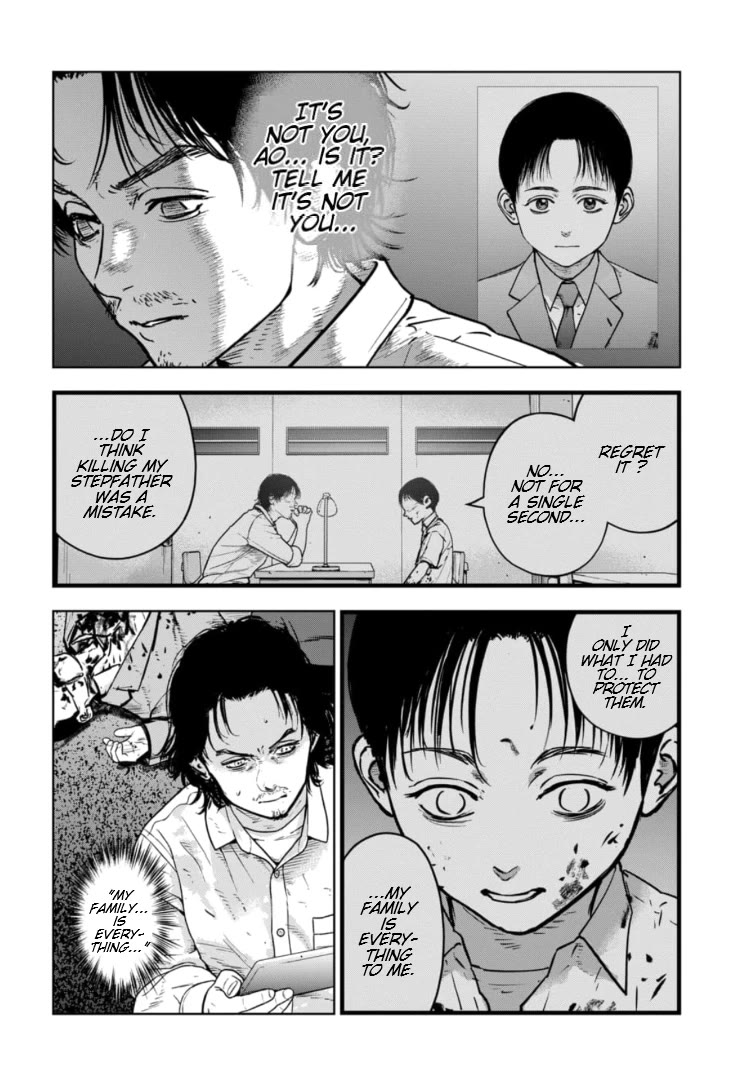 Massacre Happy End - The Blue Chapter Chapter 25 page 5 - Chapter 25