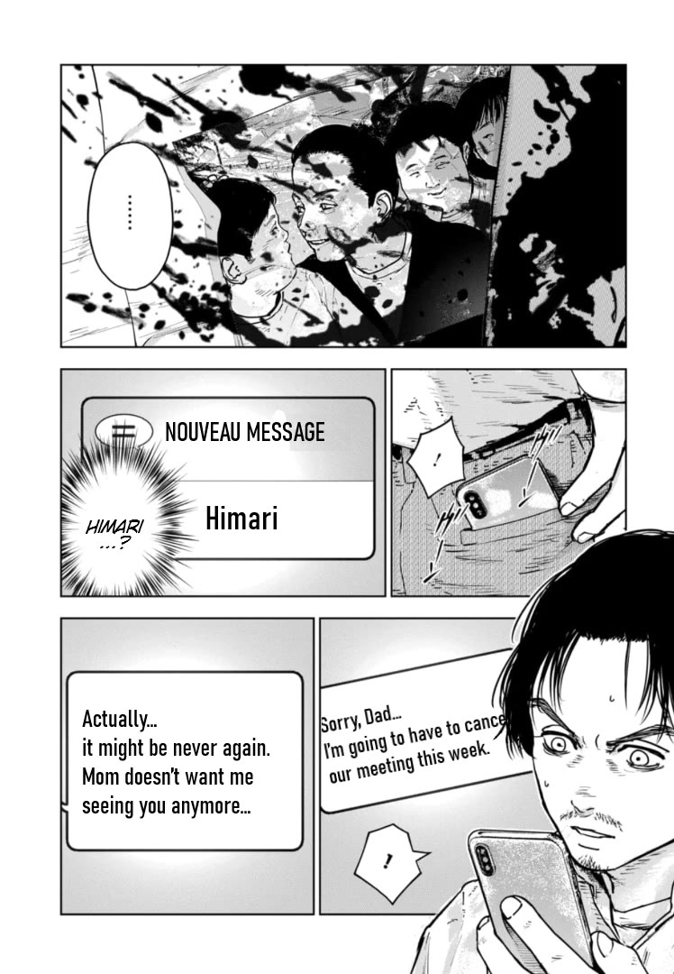 Massacre Happy End - The Blue Chapter Chapter 25 page 6 - Chapter 25