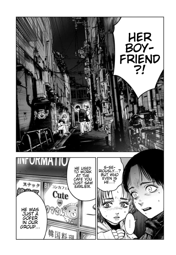 Massacre Happy End - The Blue Chapter Chapter 26 page 10 - Chapter 26
