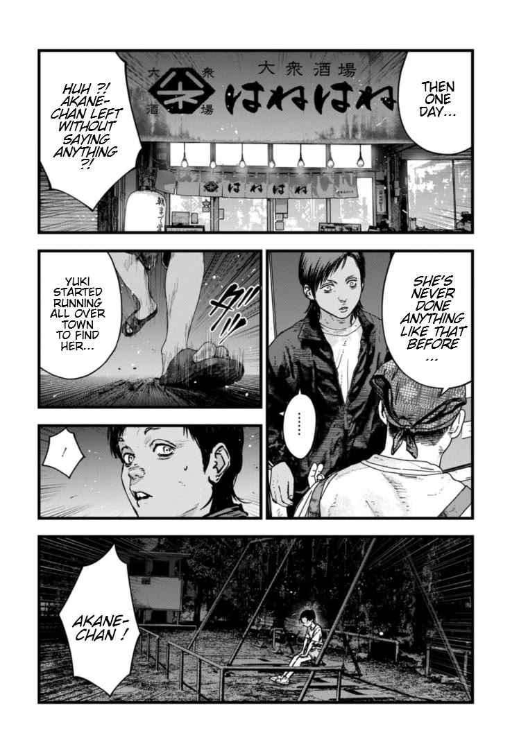 Massacre Happy End - The Blue Chapter Chapter 26 page 13 - Chapter 26
