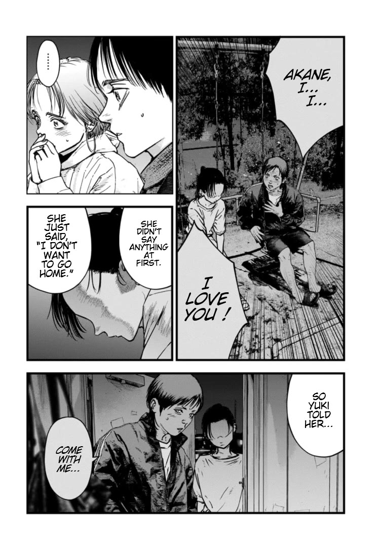 Massacre Happy End - The Blue Chapter Chapter 26 page 15 - Chapter 26