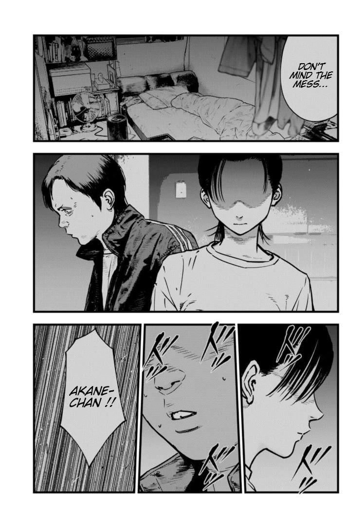 Massacre Happy End - The Blue Chapter Chapter 26 page 16 - Chapter 26