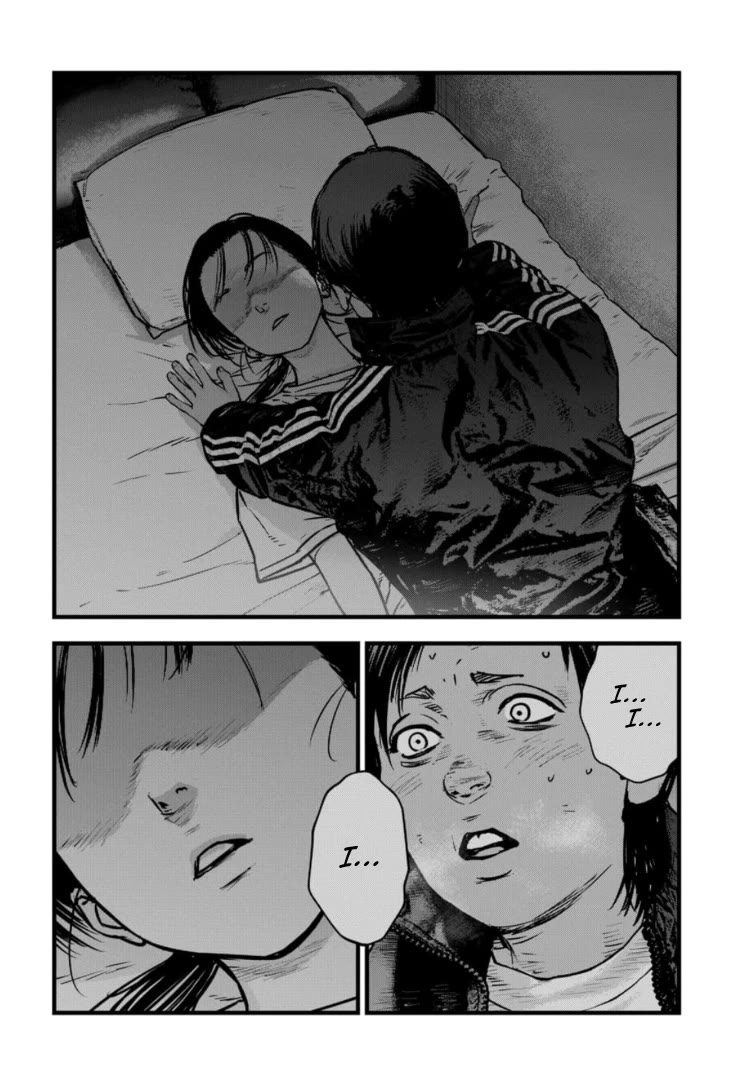 Massacre Happy End - The Blue Chapter Chapter 26 page 17 - Chapter 26