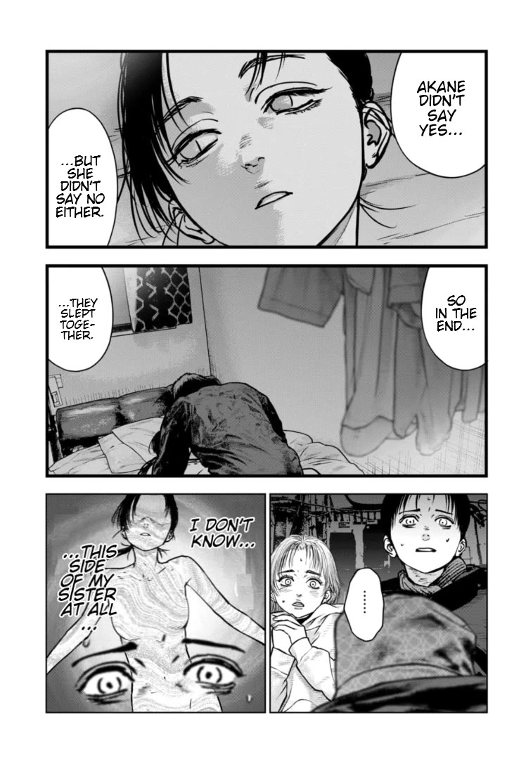 Massacre Happy End - The Blue Chapter Chapter 26 page 18 - Chapter 26