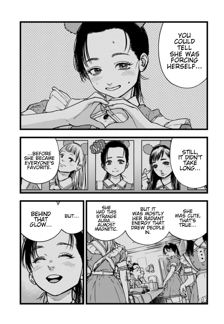 Massacre Happy End - The Blue Chapter Chapter 26 page 20 - Chapter 26