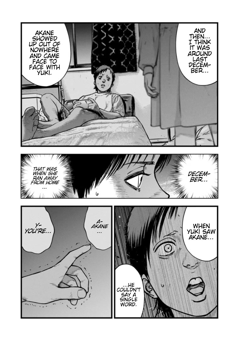 Massacre Happy End - The Blue Chapter Chapter 26 page 22 - Chapter 26