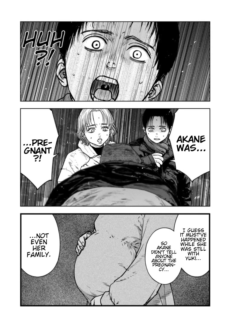 Massacre Happy End - The Blue Chapter Chapter 26 page 24 - Chapter 26