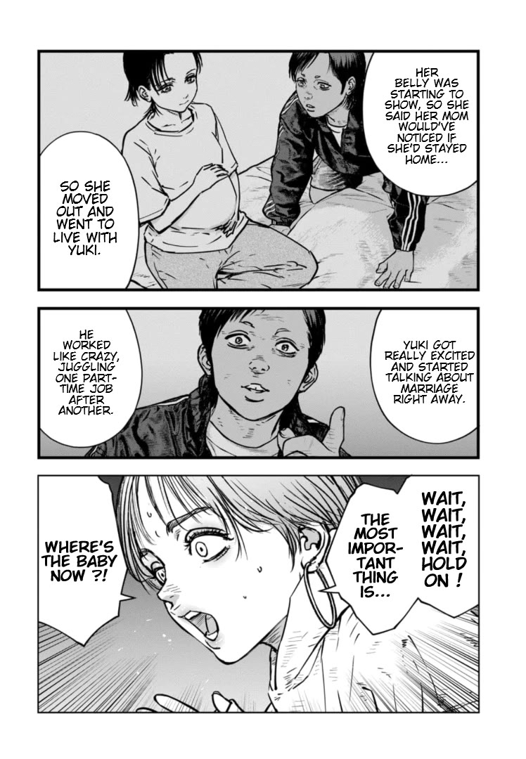 Massacre Happy End - The Blue Chapter Chapter 26 page 25 - Chapter 26
