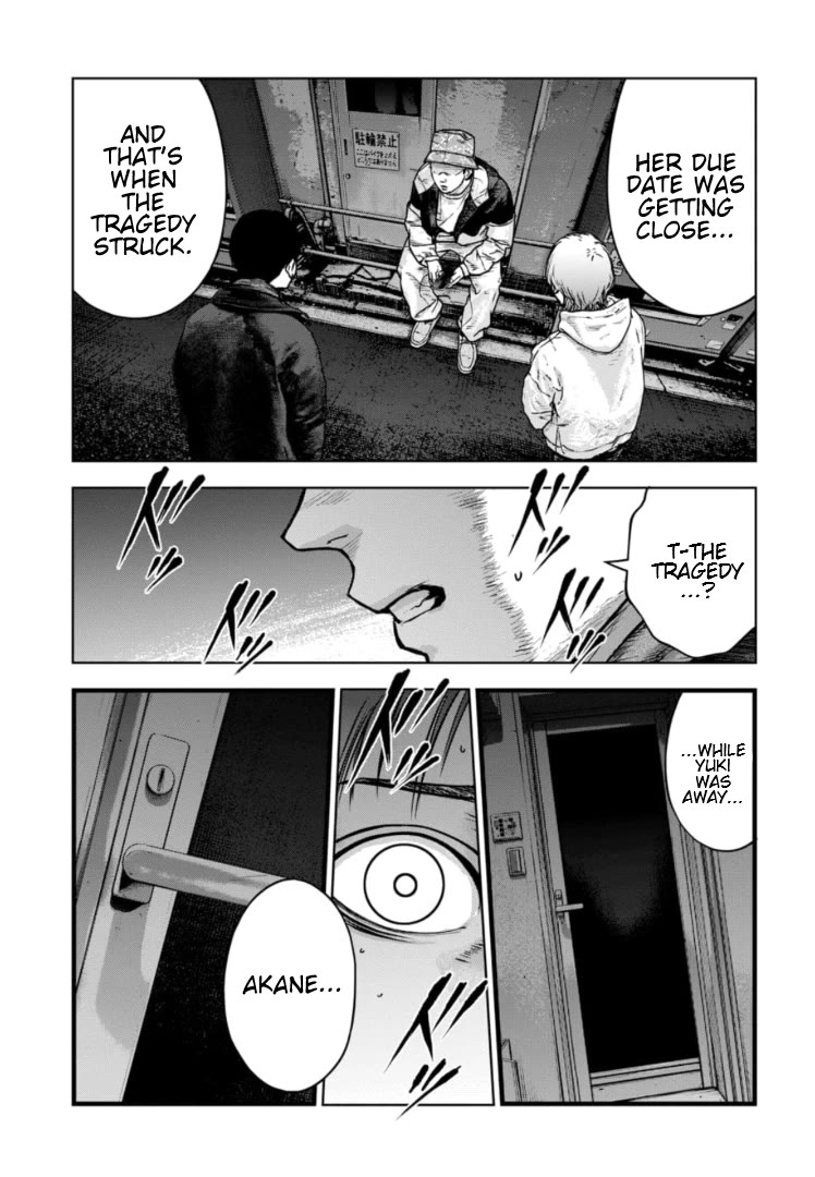 Massacre Happy End - The Blue Chapter Chapter 26 page 26 - Chapter 26
