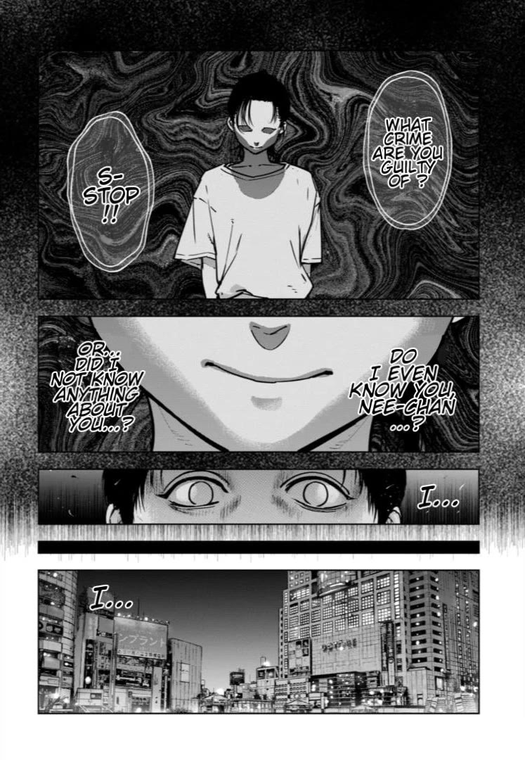 Massacre Happy End - The Blue Chapter Chapter 26 page 3 - Chapter 26