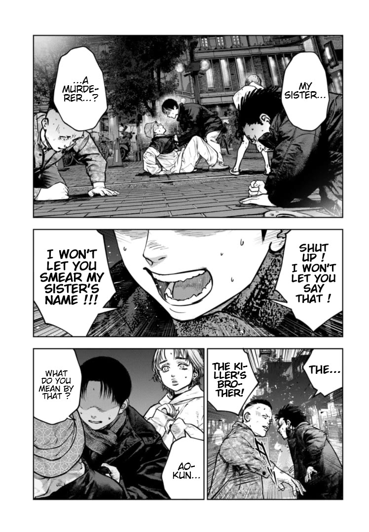 Massacre Happy End - The Blue Chapter Chapter 26 page 4 - Chapter 26