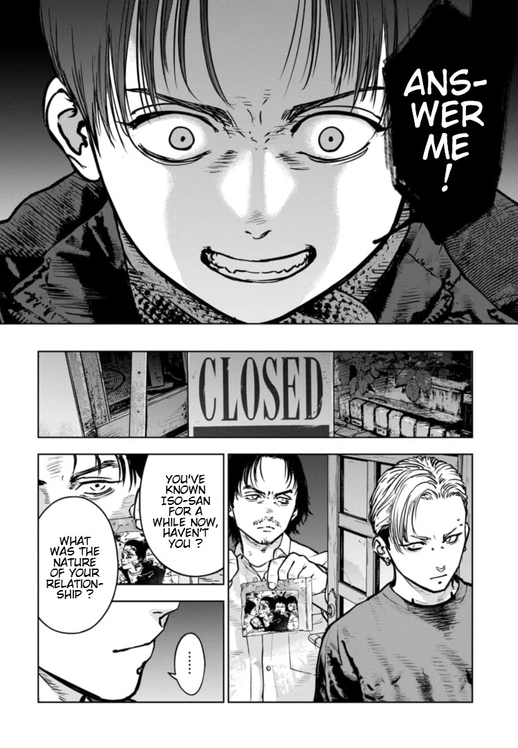 Massacre Happy End - The Blue Chapter Chapter 26 page 5 - Chapter 26