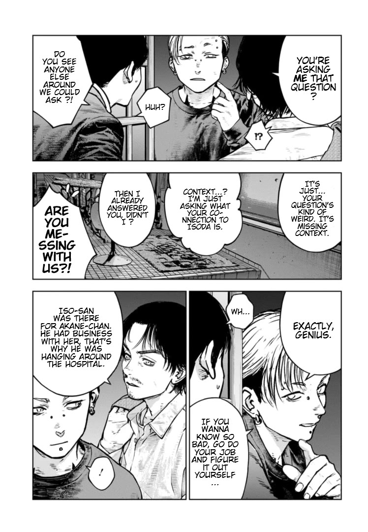 Massacre Happy End - The Blue Chapter Chapter 26 page 6 - Chapter 26