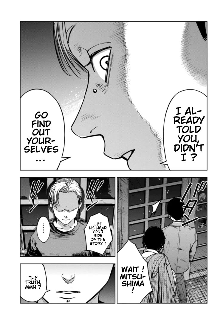 Massacre Happy End - The Blue Chapter Chapter 26 page 8 - Chapter 26
