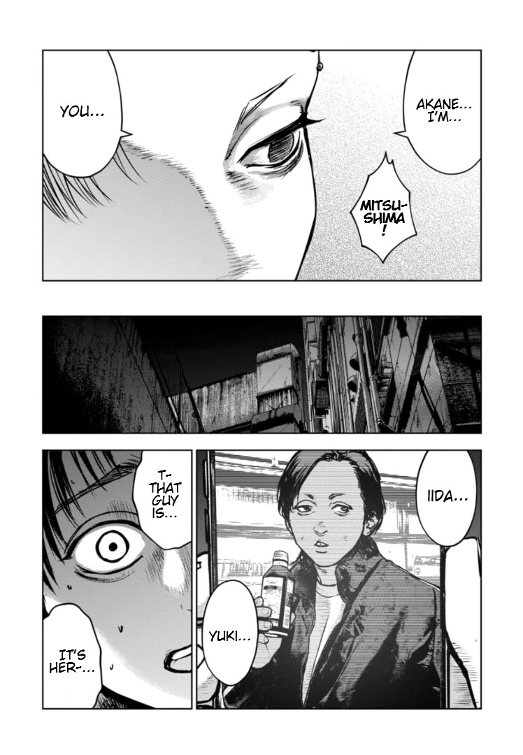 Massacre Happy End - The Blue Chapter Chapter 26 page 9 - Chapter 26