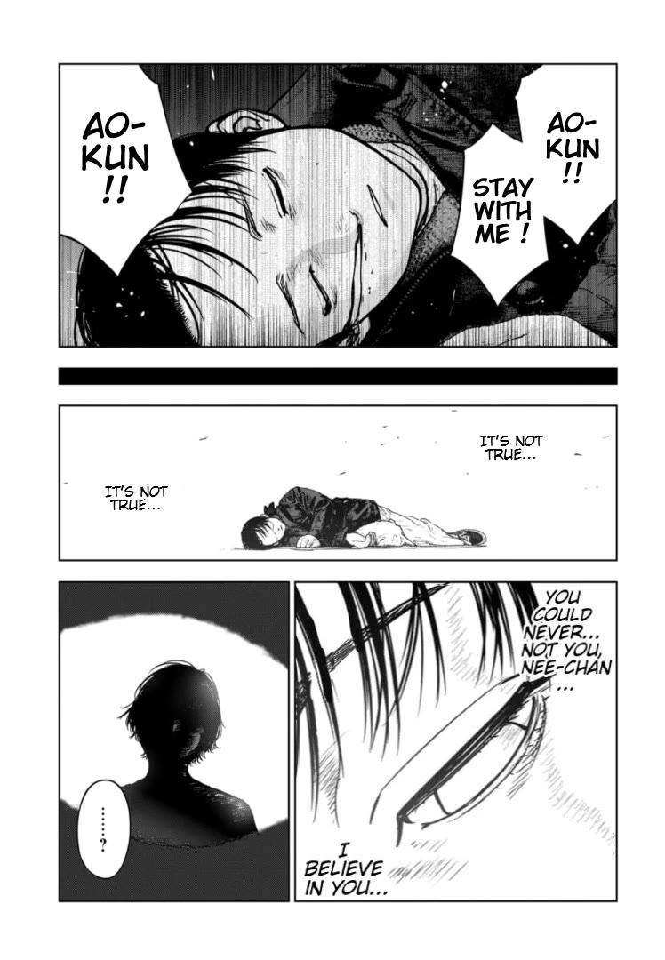 Massacre Happy End - The Blue Chapter Chapter 27 page 10 - Chapter 27