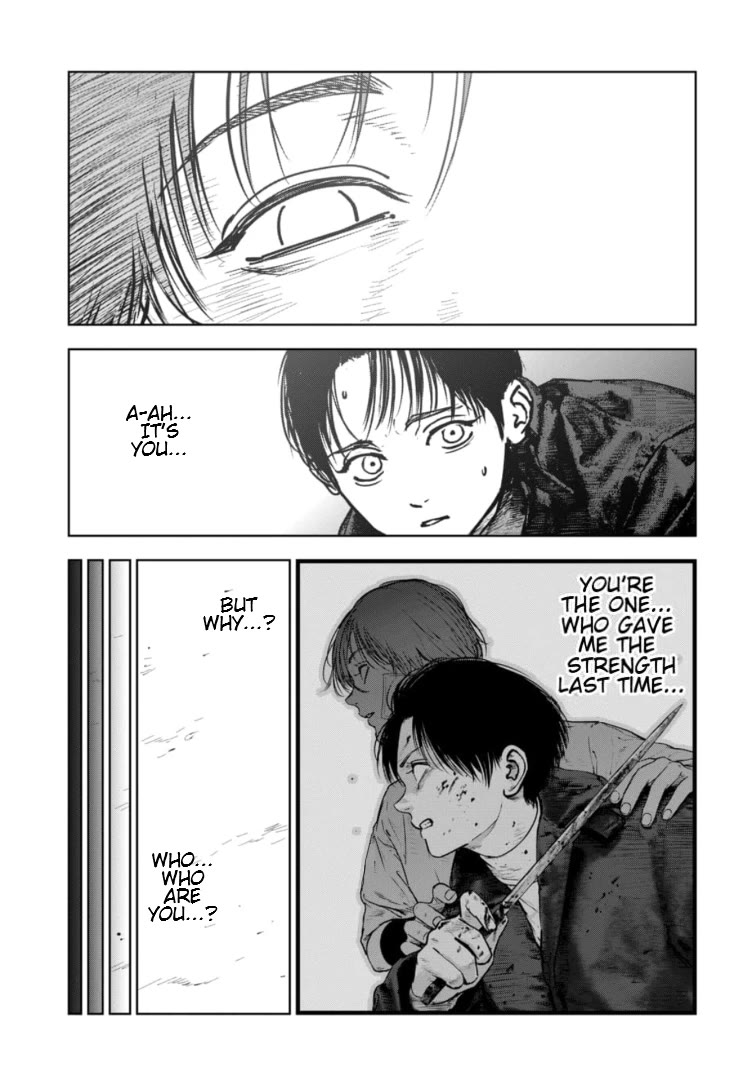 Massacre Happy End - The Blue Chapter Chapter 27 page 12 - Chapter 27