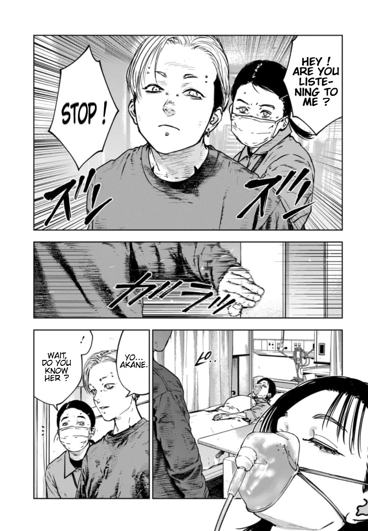 Massacre Happy End - The Blue Chapter Chapter 27 page 14 - Chapter 27