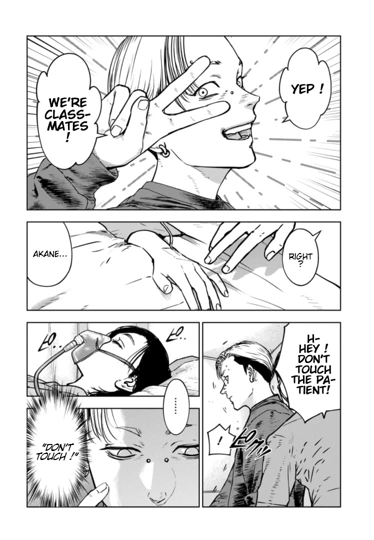 Massacre Happy End - The Blue Chapter Chapter 27 page 15 - Chapter 27