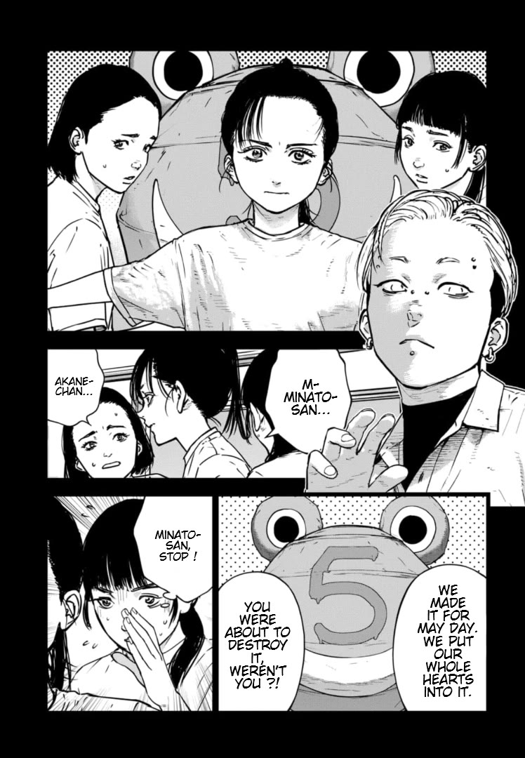 Massacre Happy End - The Blue Chapter Chapter 27 page 16 - Chapter 27