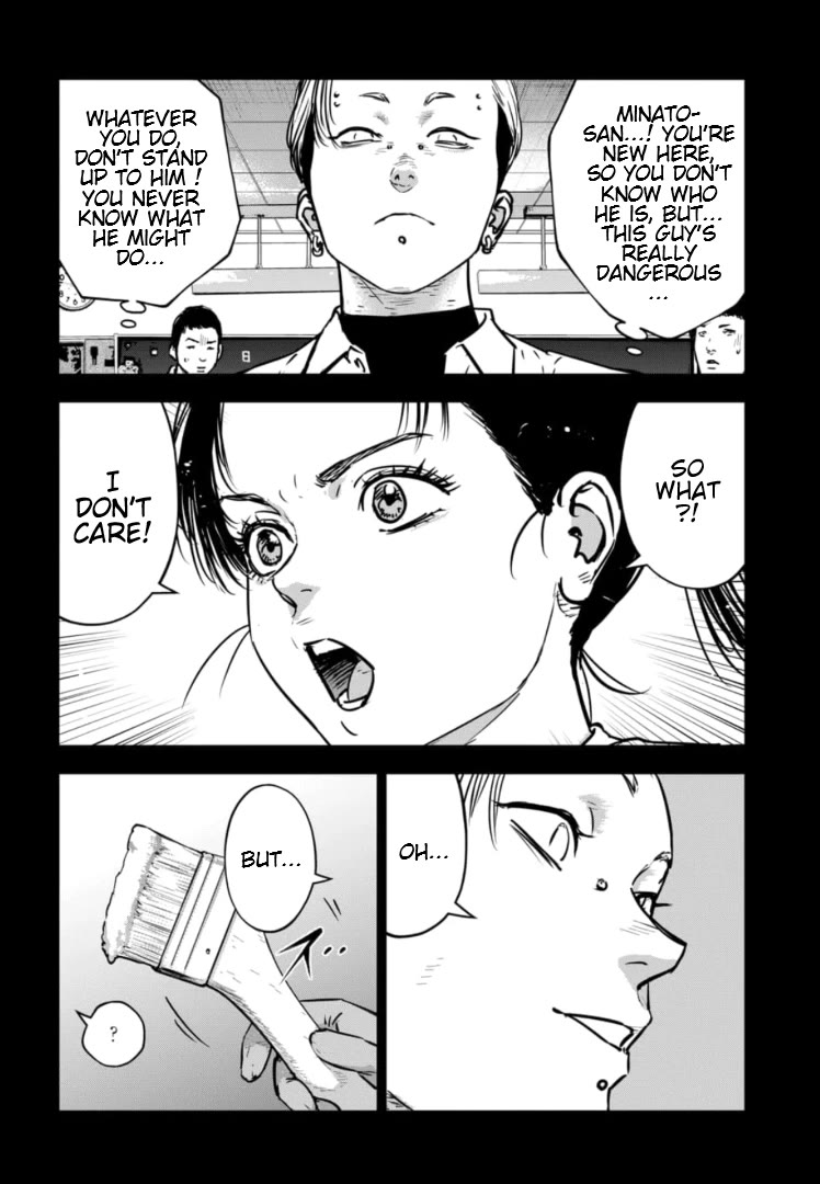 Massacre Happy End - The Blue Chapter Chapter 27 page 17 - Chapter 27