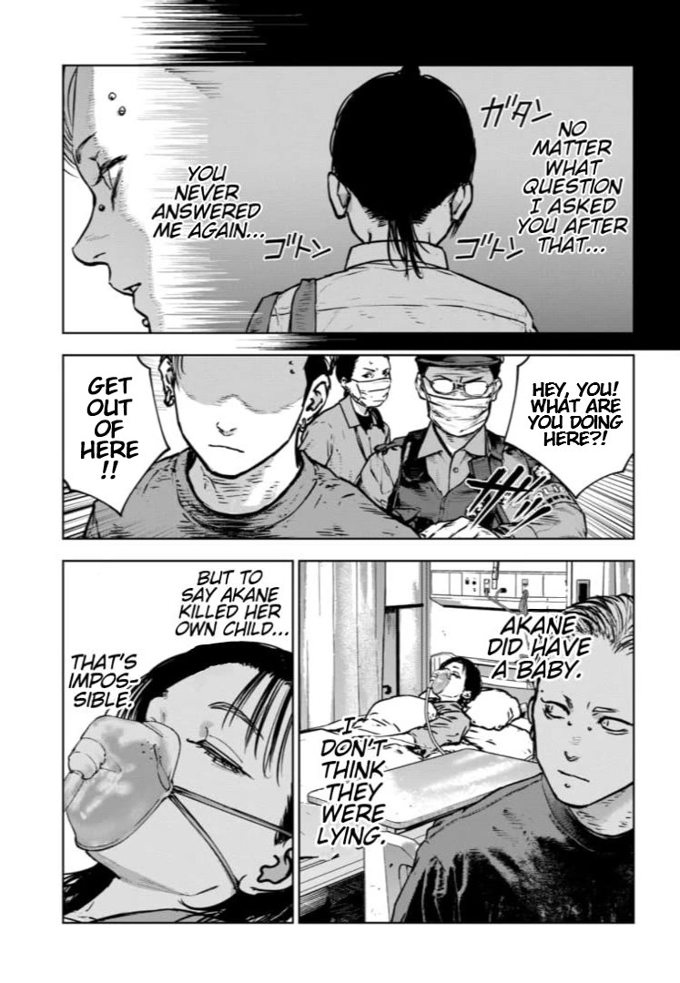 Massacre Happy End - The Blue Chapter Chapter 27 page 22 - Chapter 27