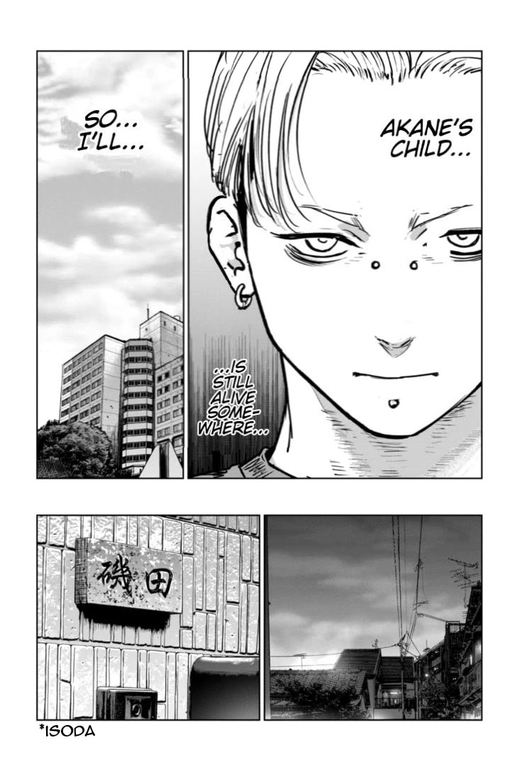 Massacre Happy End - The Blue Chapter Chapter 27 page 23 - Chapter 27