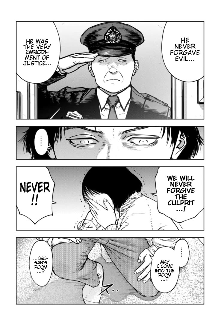 Massacre Happy End - The Blue Chapter Chapter 27 page 25 - Chapter 27