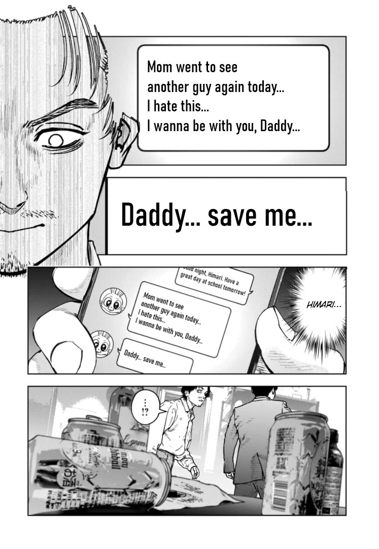 Massacre Happy End - The Blue Chapter Chapter 27 page 27 - Chapter 27