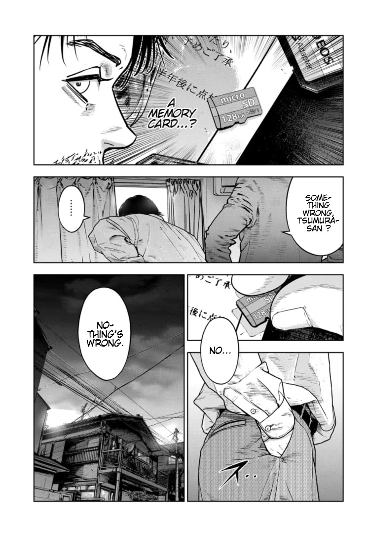 Massacre Happy End - The Blue Chapter Chapter 27 page 28 - Chapter 27