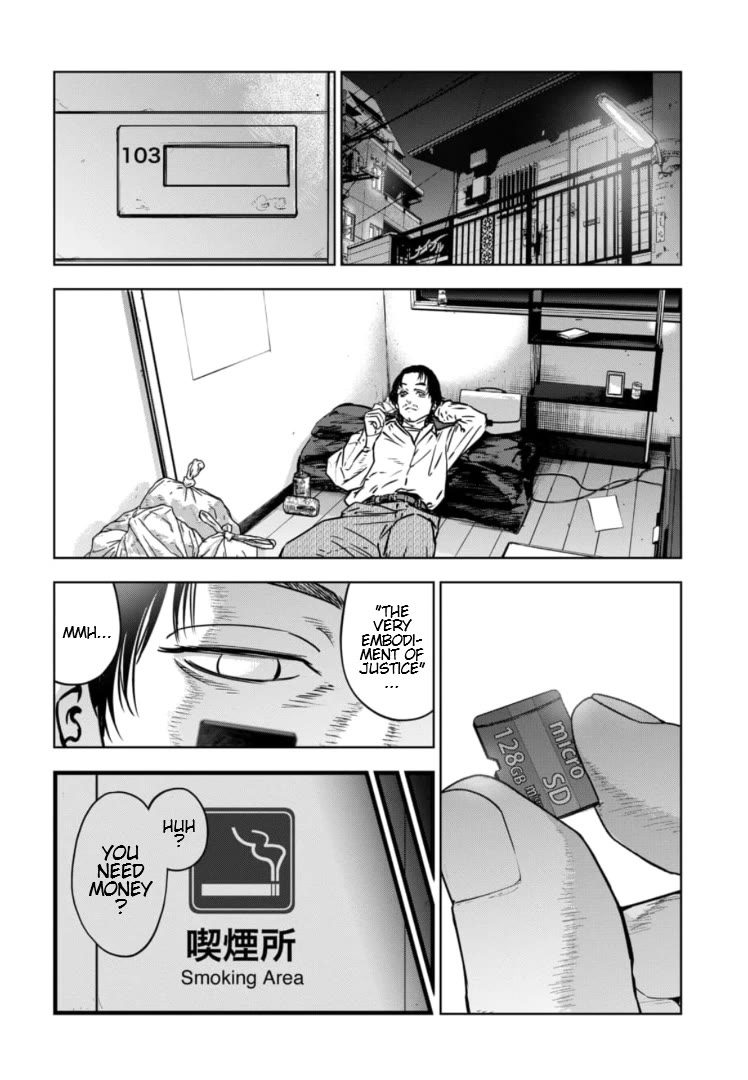 Massacre Happy End - The Blue Chapter Chapter 27 page 29 - Chapter 27