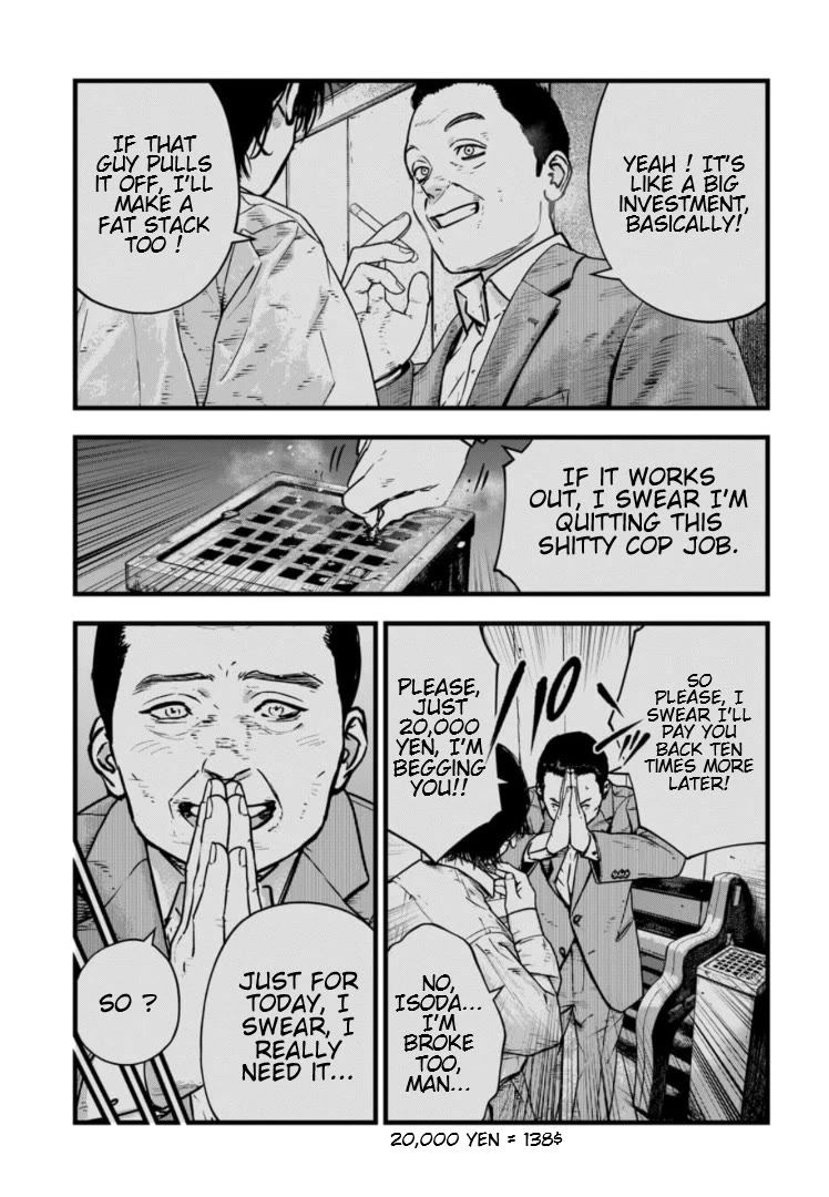 Massacre Happy End - The Blue Chapter Chapter 27 page 30 - Chapter 27