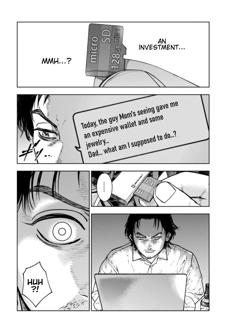 Massacre Happy End - The Blue Chapter Chapter 27 page 31 - Chapter 27