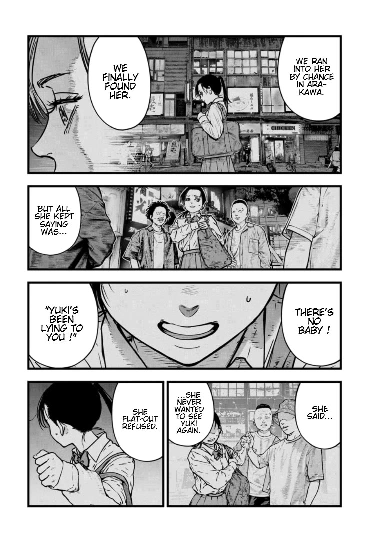 Massacre Happy End - The Blue Chapter Chapter 27 page 5 - Chapter 27