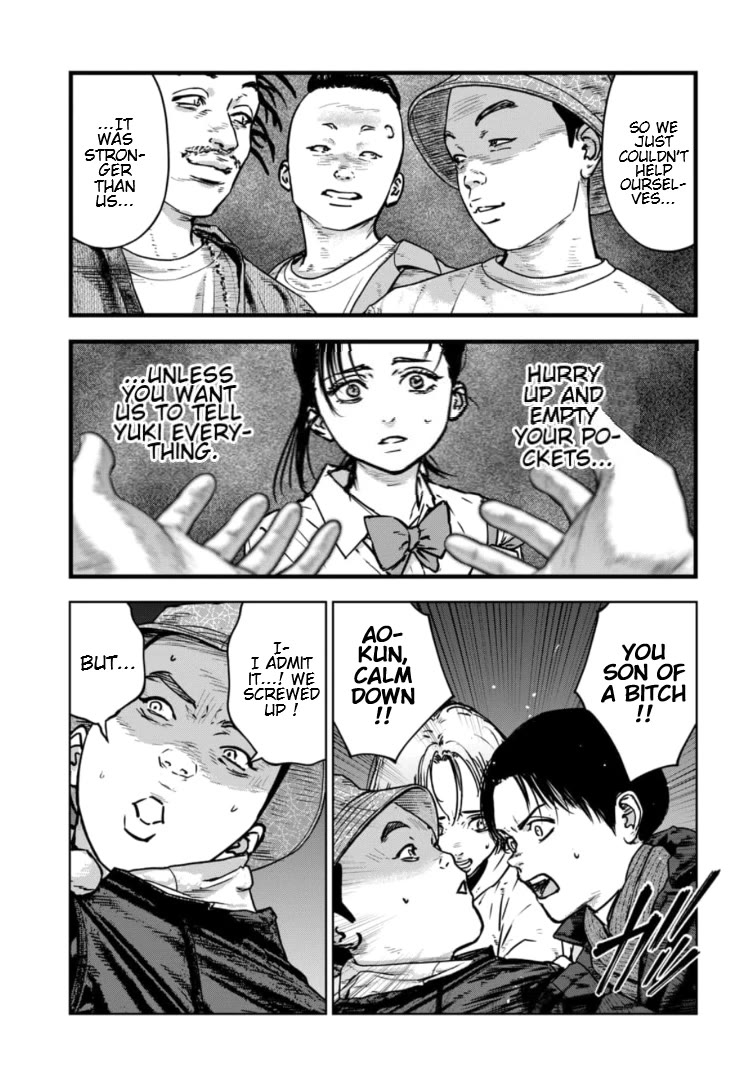 Massacre Happy End - The Blue Chapter Chapter 27 page 6 - Chapter 27