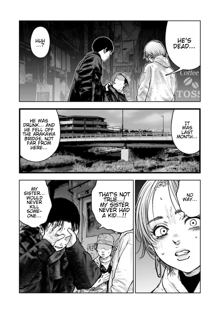 Massacre Happy End - The Blue Chapter Chapter 27 page 8 - Chapter 27