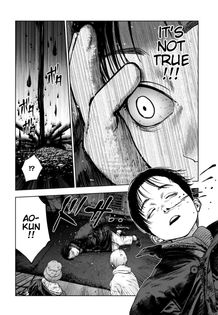 Massacre Happy End - The Blue Chapter Chapter 27 page 9 - Chapter 27