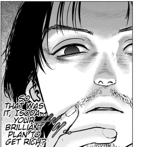 Massacre Happy End - The Blue Chapter Chapter 27 cover