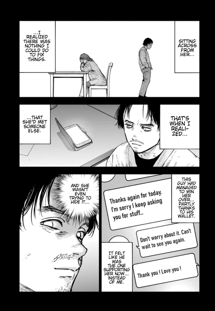 Massacre Happy End - The Blue Chapter Chapter 28 page 12 - Chapter 28