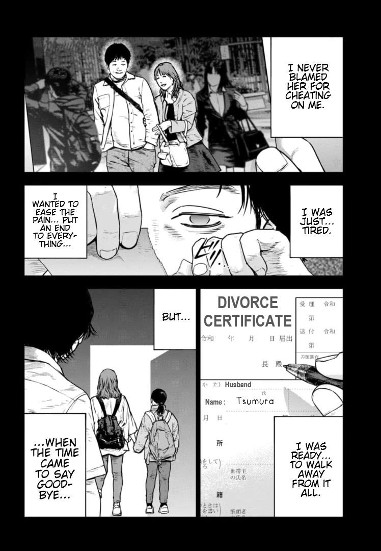 Massacre Happy End - The Blue Chapter Chapter 28 page 13 - Chapter 28