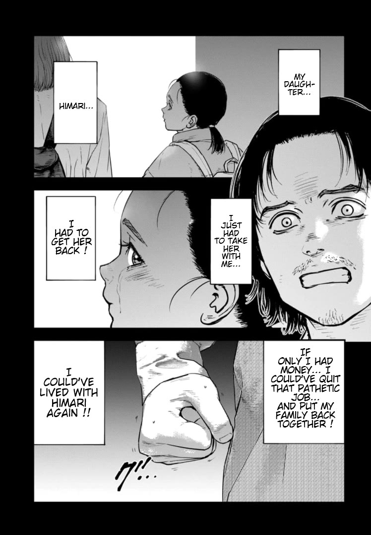 Massacre Happy End - The Blue Chapter Chapter 28 page 14 - Chapter 28