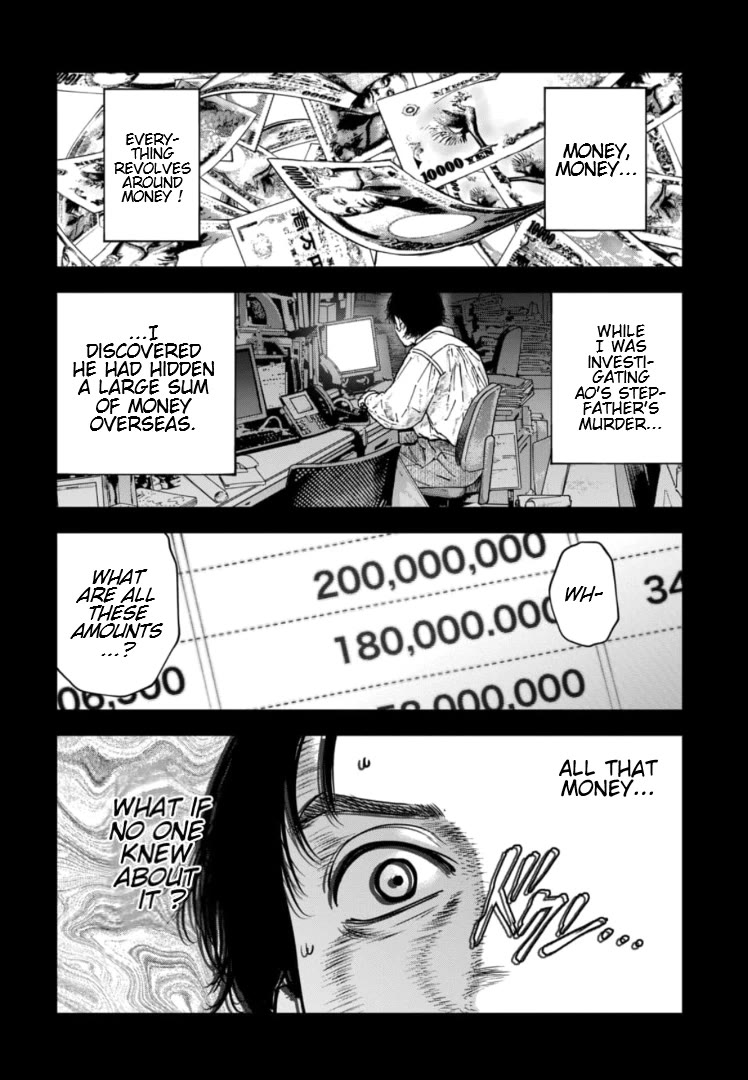 Massacre Happy End - The Blue Chapter Chapter 28 page 15 - Chapter 28