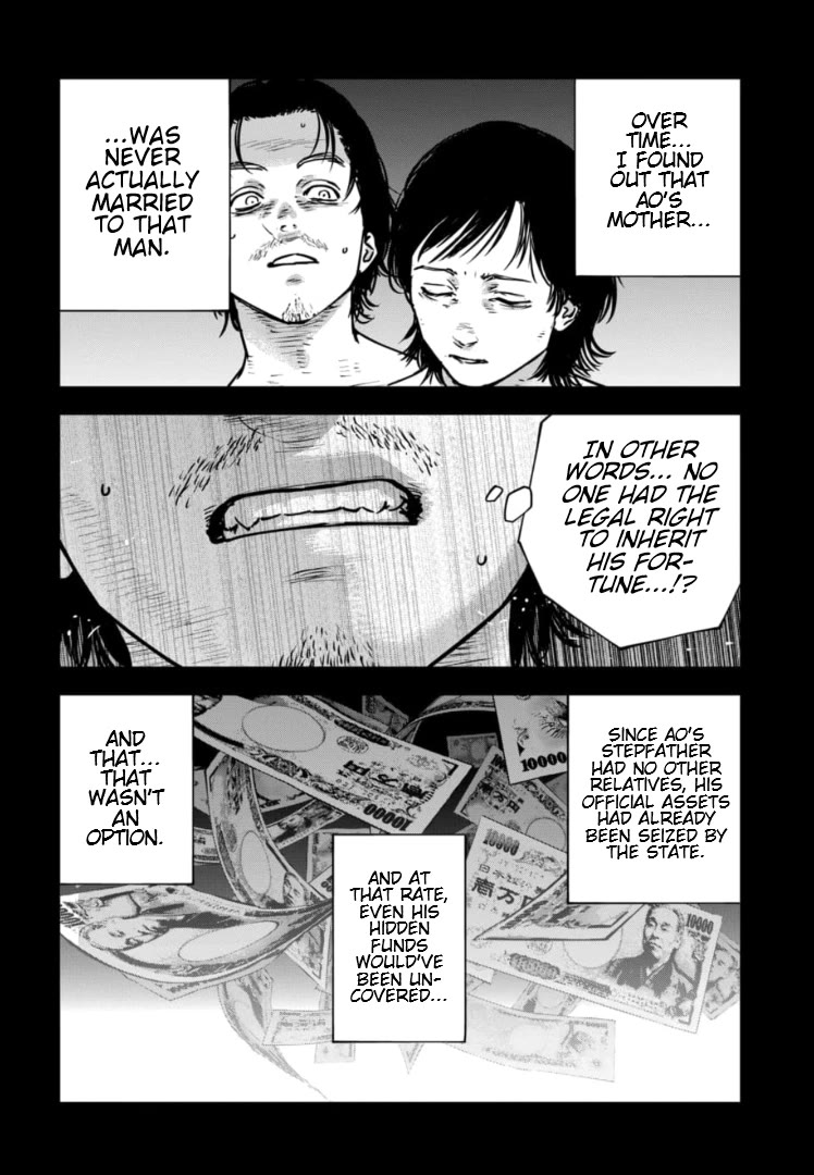 Massacre Happy End - The Blue Chapter Chapter 28 page 17 - Chapter 28