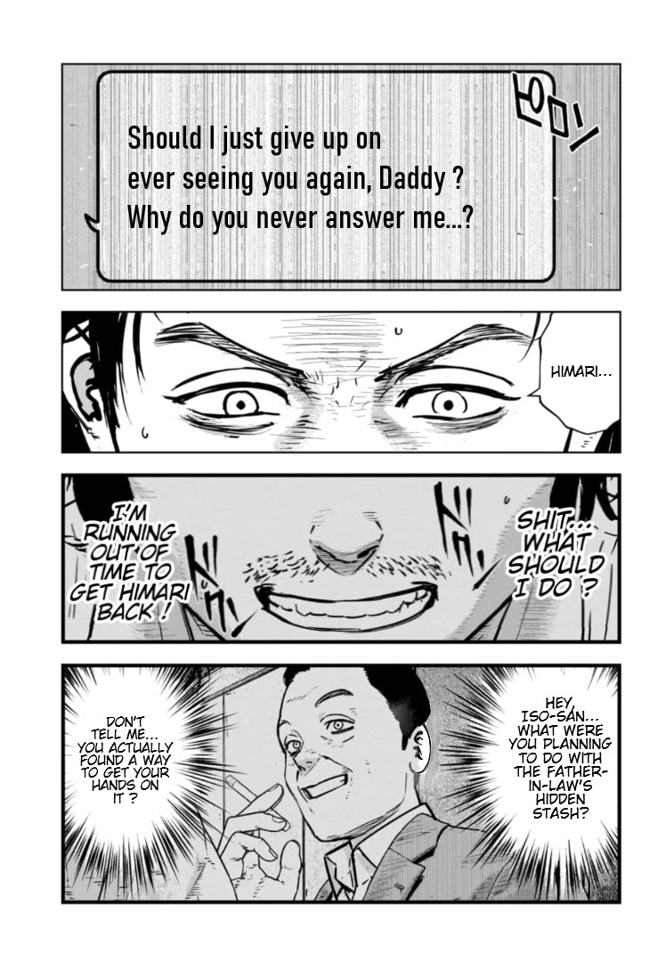 Massacre Happy End - The Blue Chapter Chapter 28 page 20 - Chapter 28