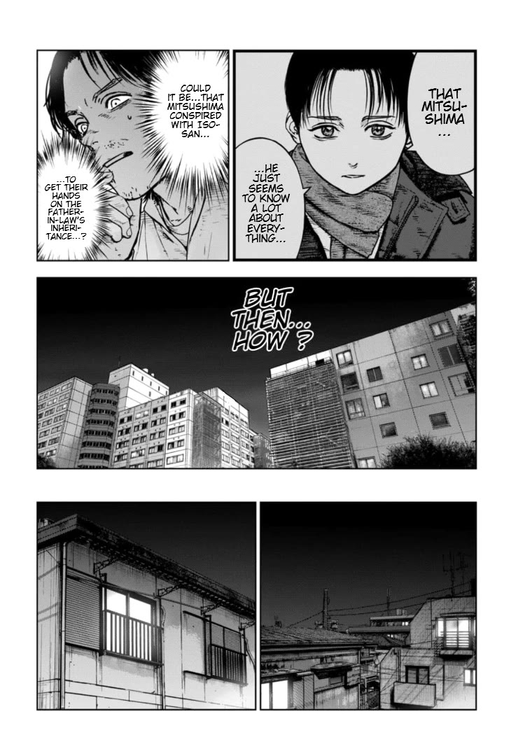 Massacre Happy End - The Blue Chapter Chapter 28 page 21 - Chapter 28