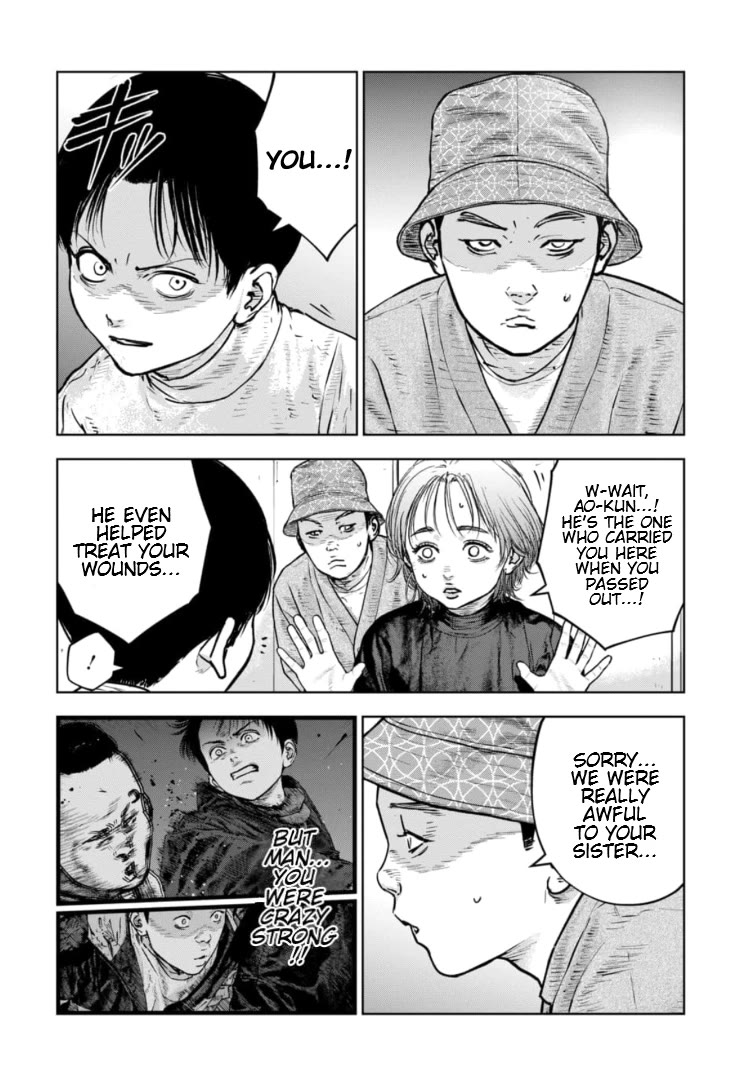 Massacre Happy End - The Blue Chapter Chapter 28 page 23 - Chapter 28