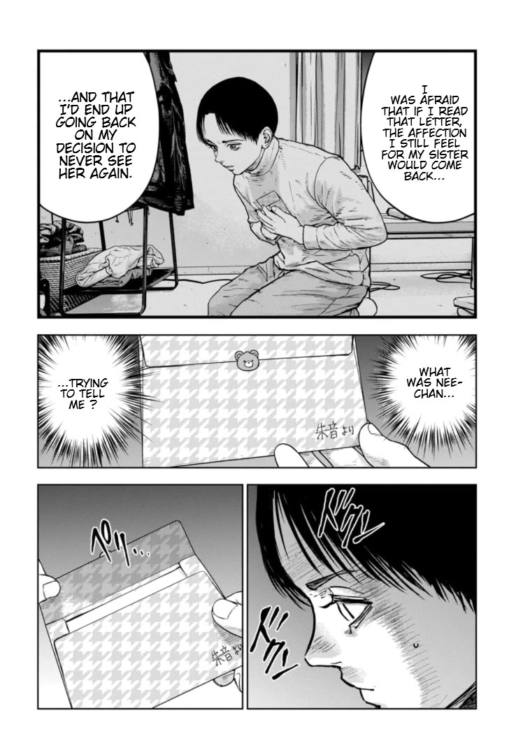 Massacre Happy End - The Blue Chapter Chapter 28 page 31 - Chapter 28